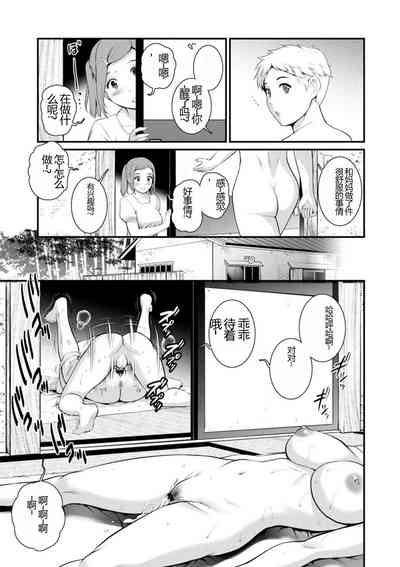 第79頁圖