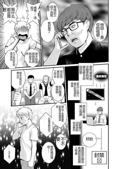 第83頁圖