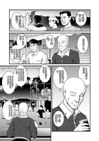 第87頁圖