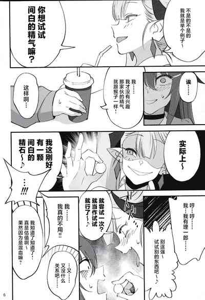 第15页图