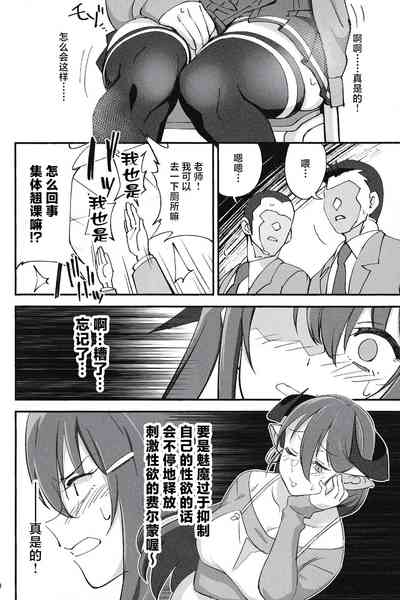 第19页图