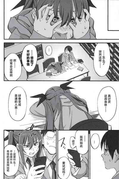 第27页图
