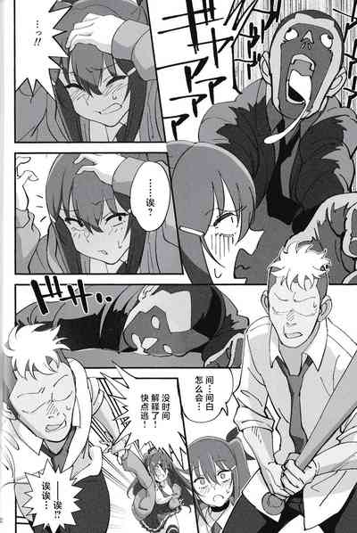 第31页图