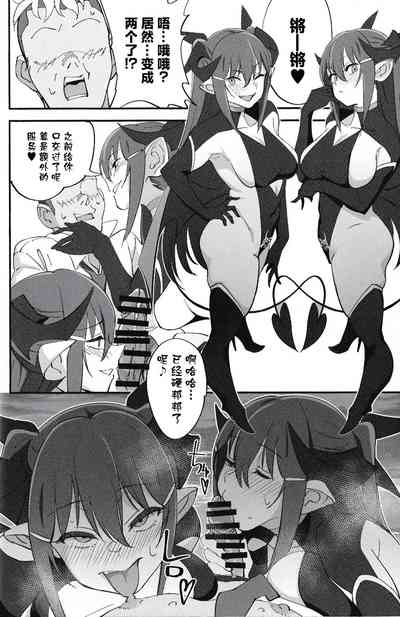 第39页图