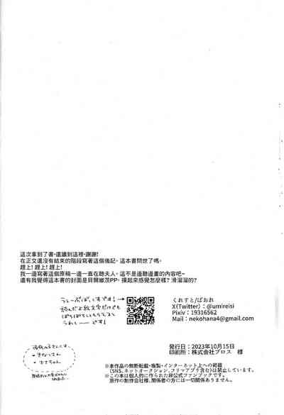 第43頁圖