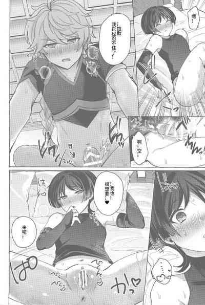 第19页图