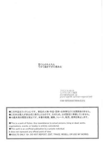 第35页图