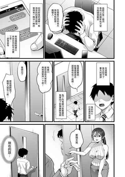 第19页图