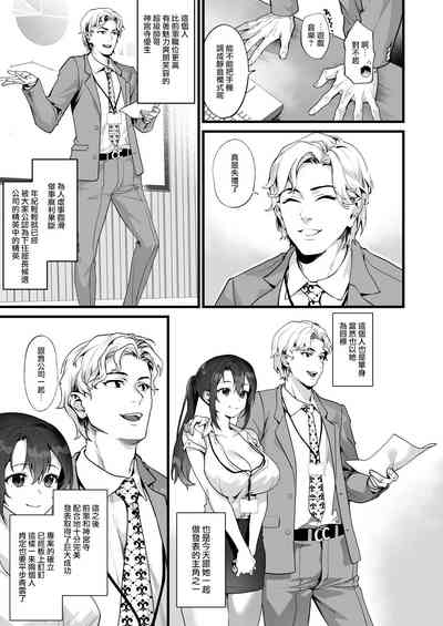 第35页图