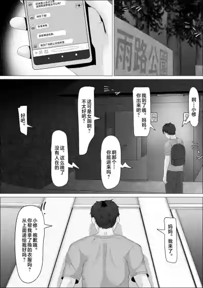 第11頁圖