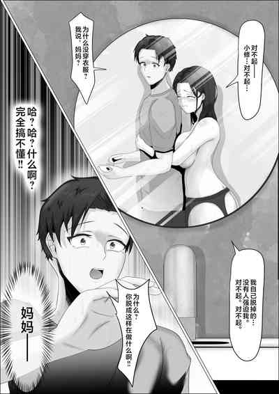 第15頁圖