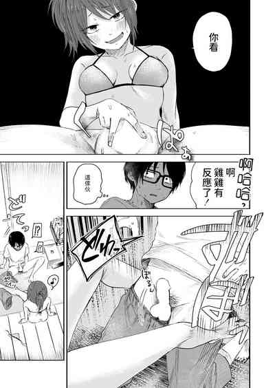 第15頁圖