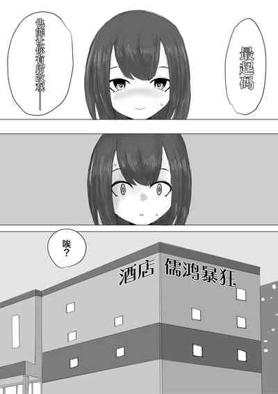 第15頁圖