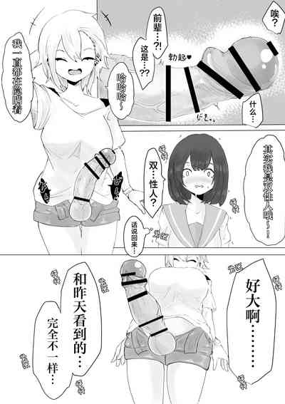 第19頁圖