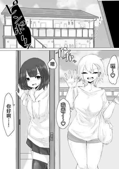 第39頁圖