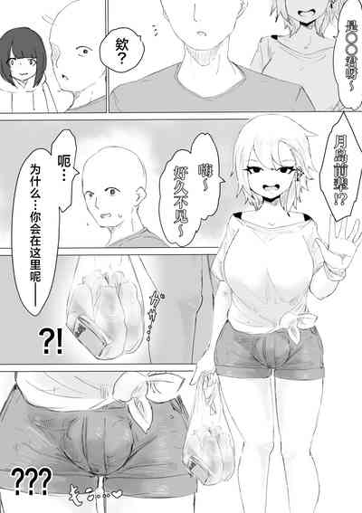 第51頁圖