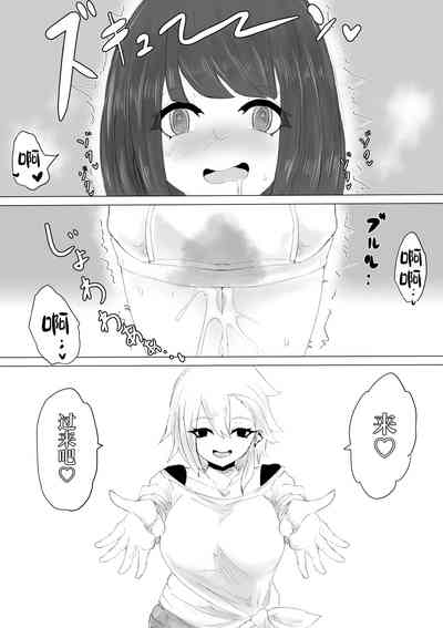 第55頁圖
