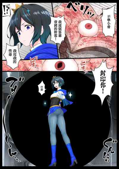 第3页图