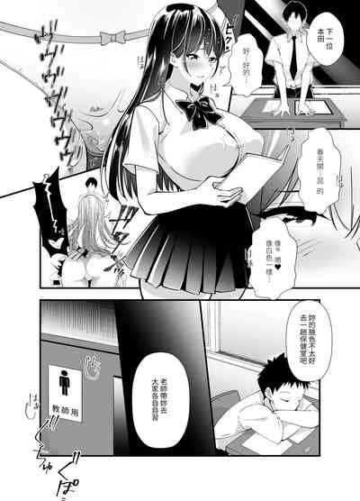 第15页图