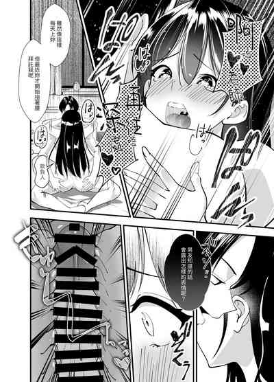 第19页图