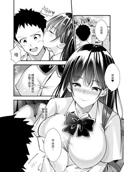 第23页图