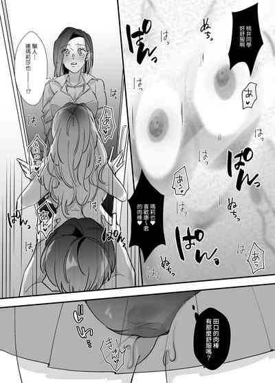 第19頁圖
