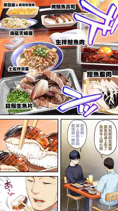 第11頁圖