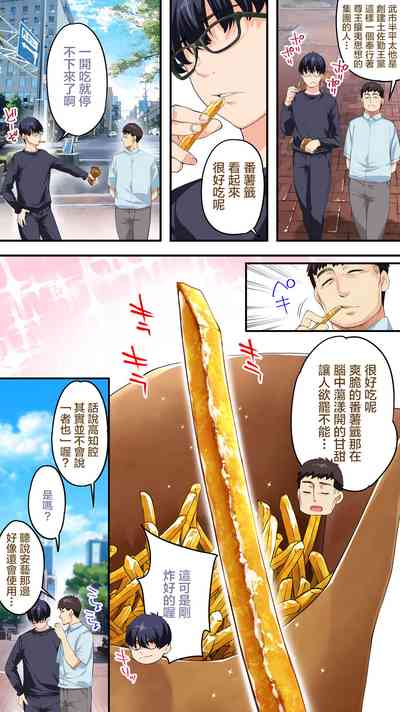 第15頁圖