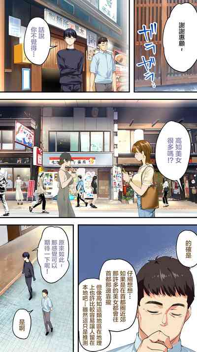 第19頁圖