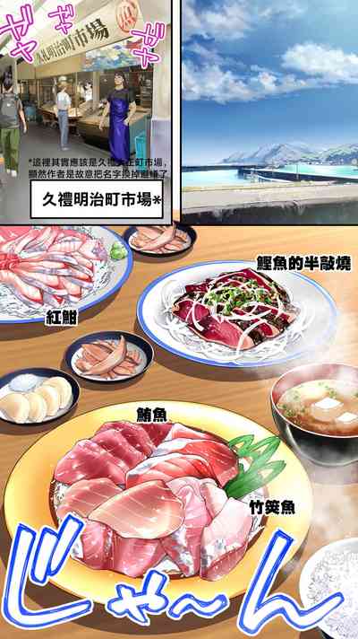 第23頁圖