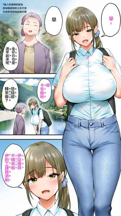 第3頁圖