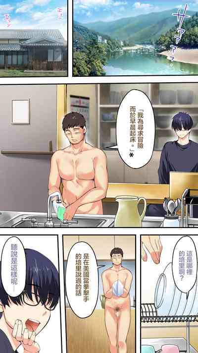 第79頁圖