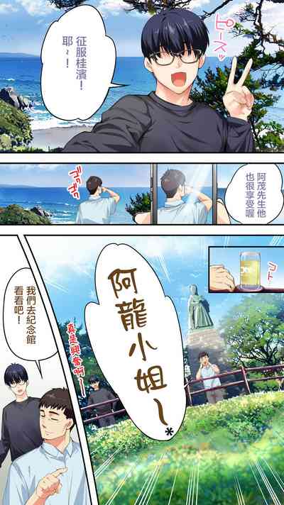 第7頁圖