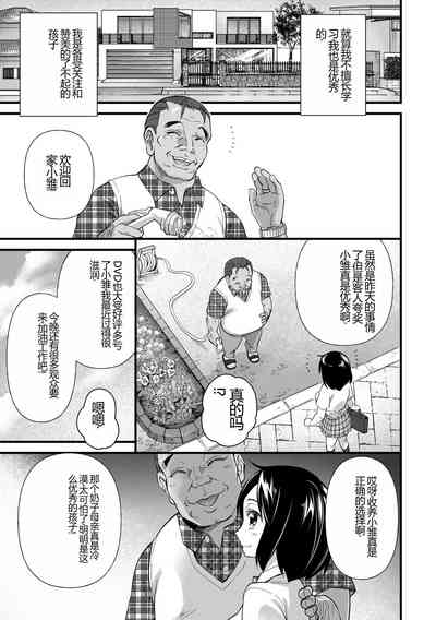 第107頁圖