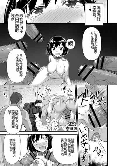 第127頁圖