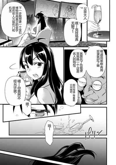 第179頁圖