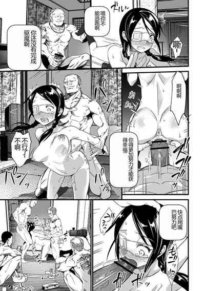 第19頁圖