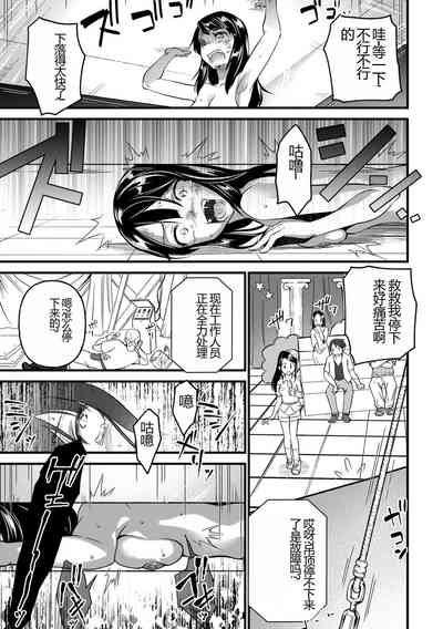 第207頁圖