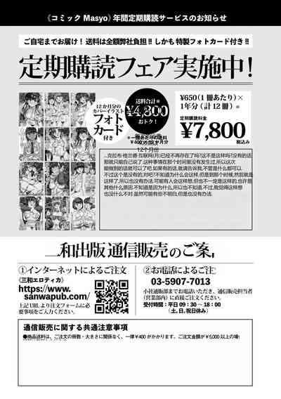 第211頁圖
