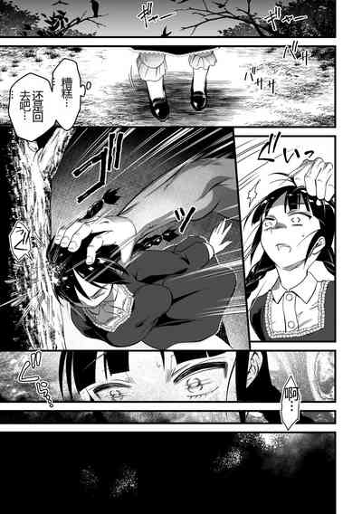 第39頁圖