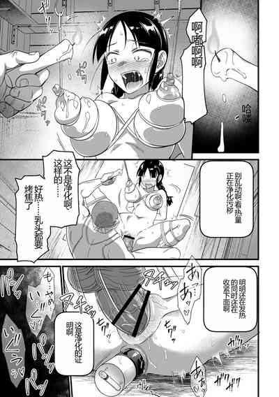 第55頁圖