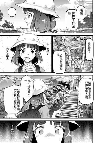第83頁圖