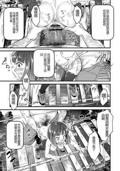 第91頁圖