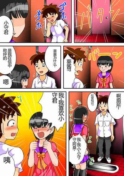 第15页图