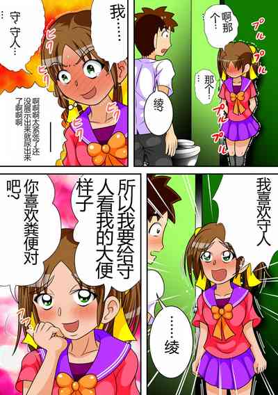 第23页图