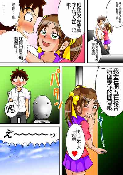 第31页图