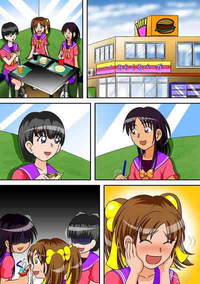第39页图