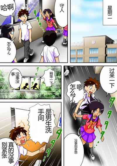 第7页图