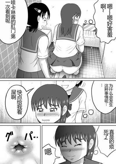 第11頁圖