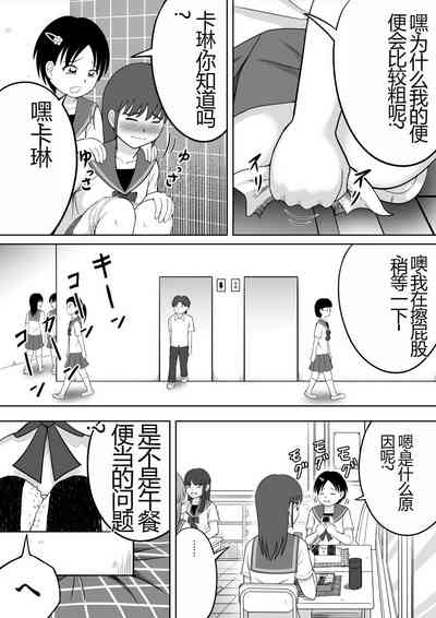 第15頁圖